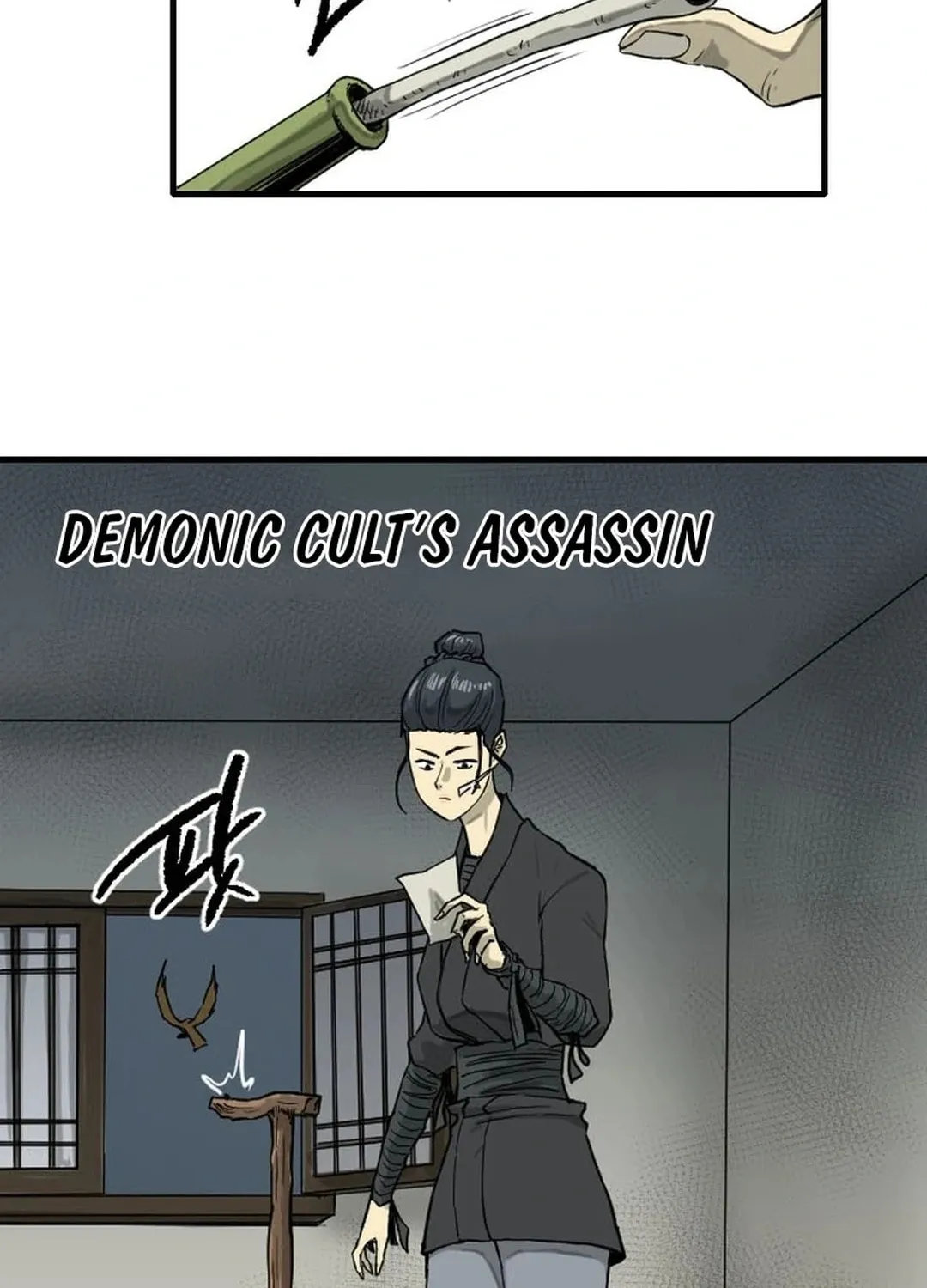 Read The Demonic Warrior chapter 60 image 75 on Lezhin
