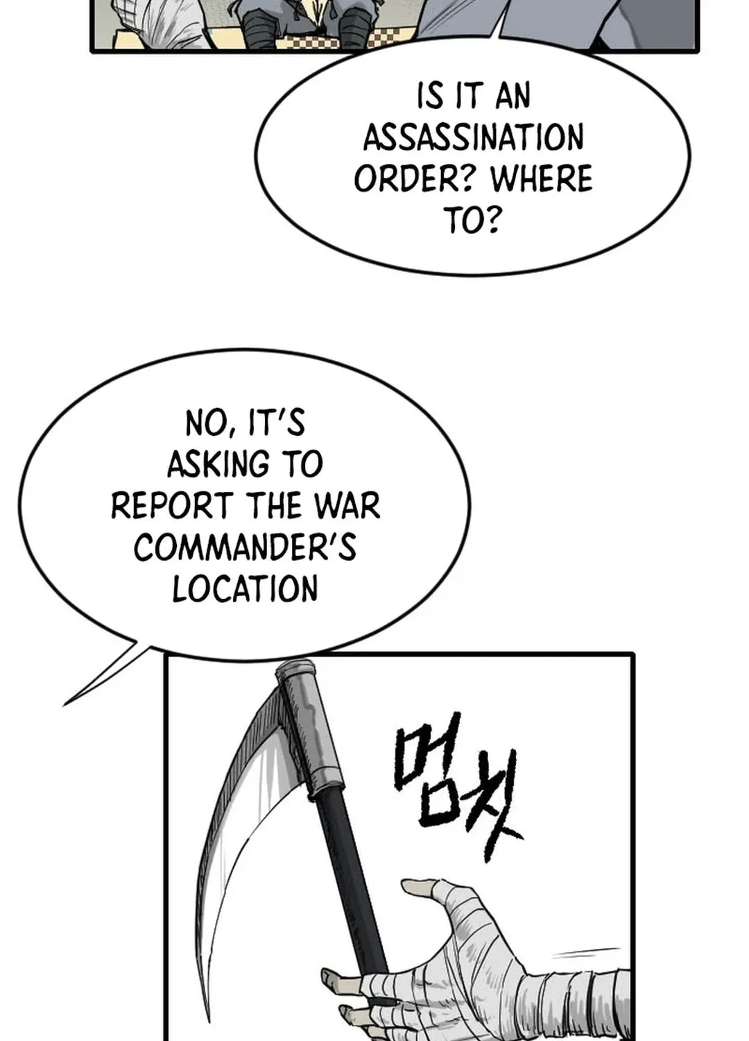 Read The Demonic Warrior chapter 60 image 81 on Lezhin
