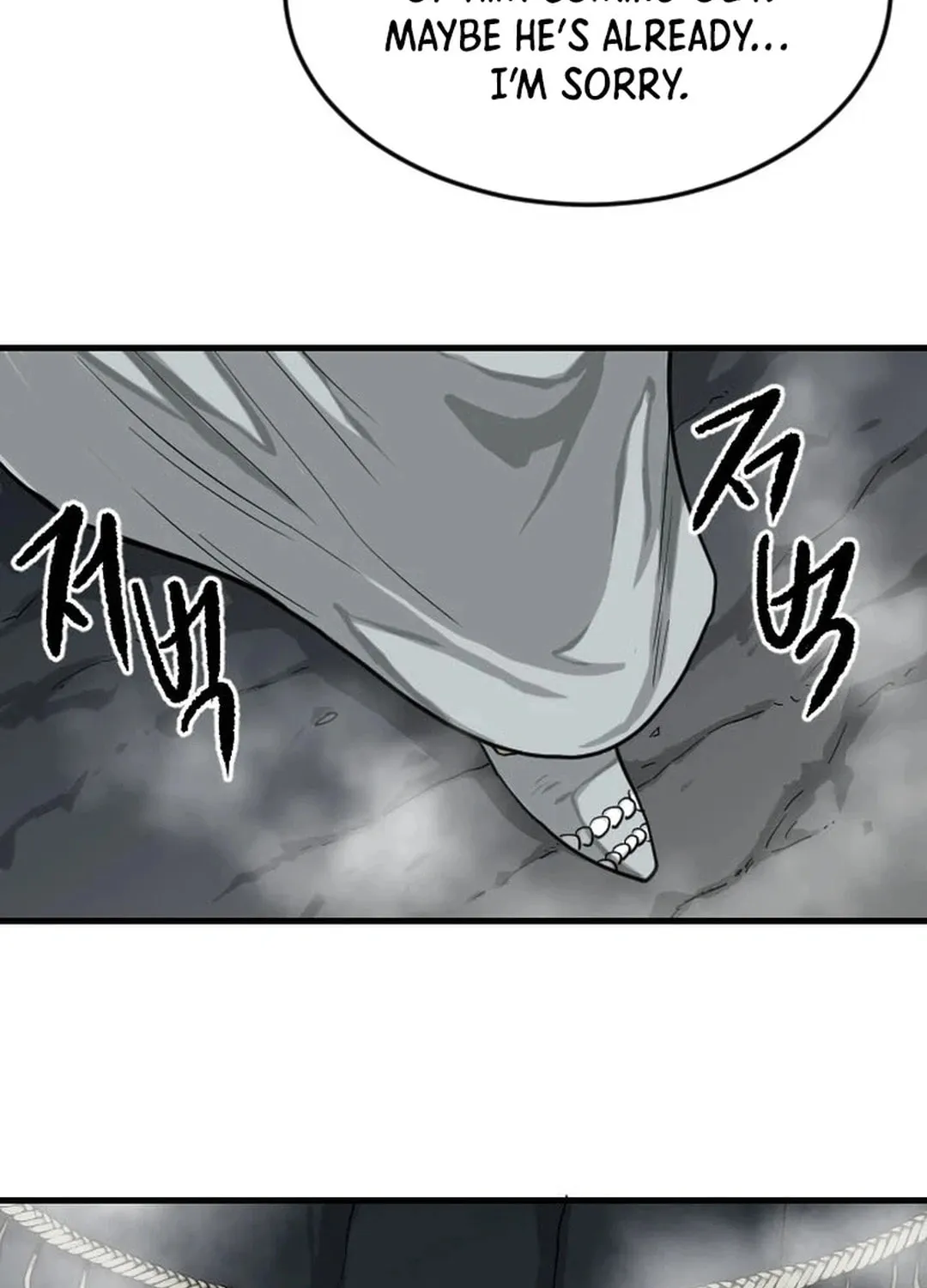 Read The Demonic Warrior chapter 61 image 42 on Lezhin