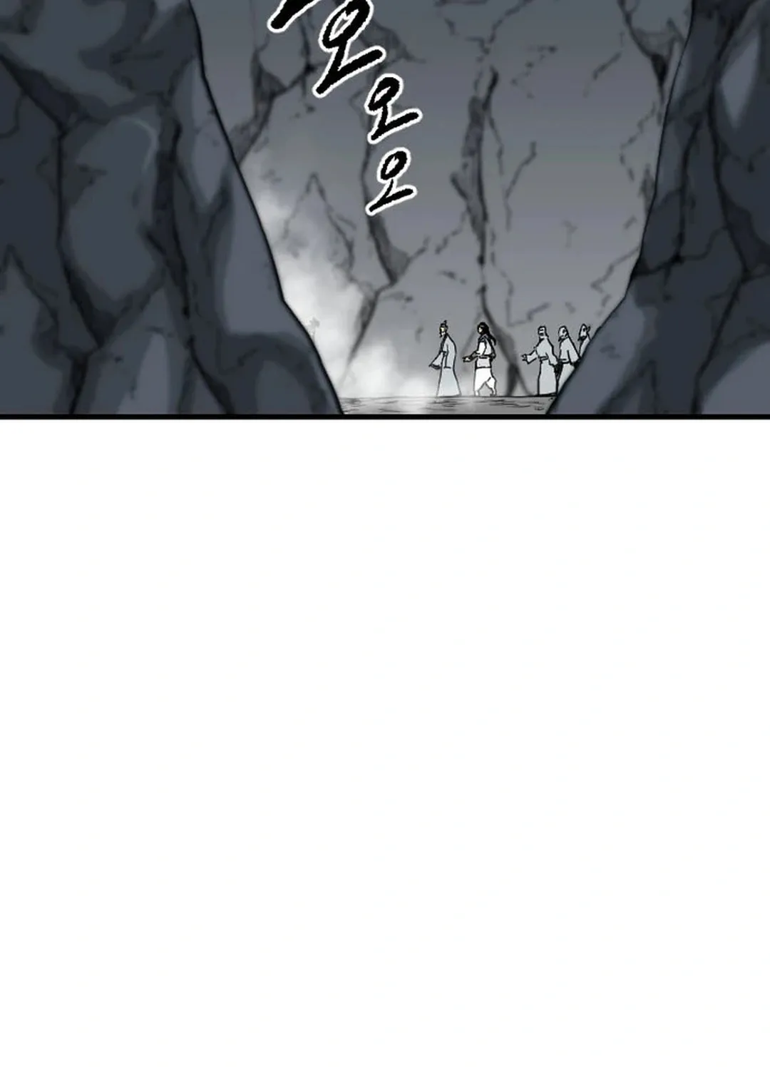 Read The Demonic Warrior chapter 61 image 50 on Lezhin
