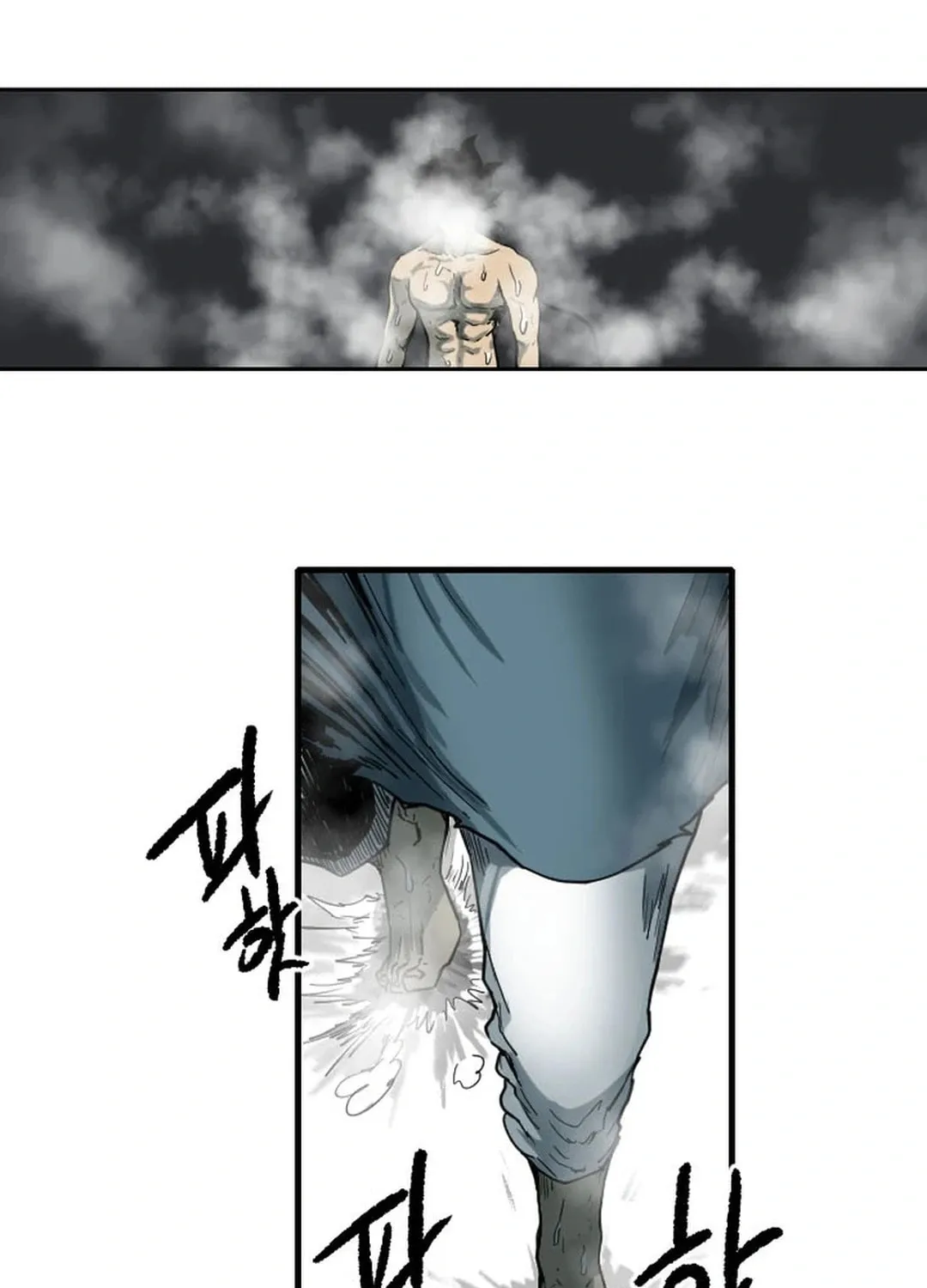 Read The Demonic Warrior chapter 61 image 51 on Lezhin