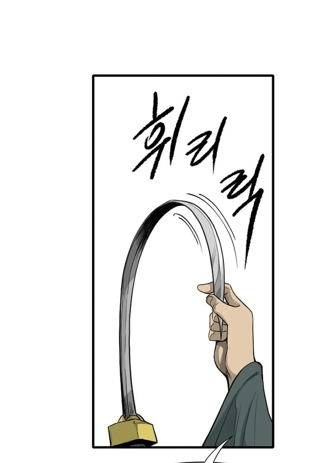 Read The Demonic Warrior chapter 61 image 67 on Lezhin