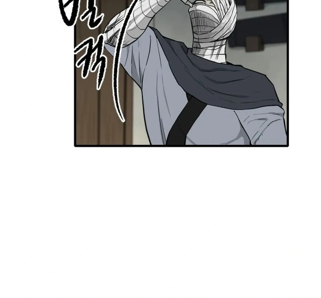 Read The Demonic Warrior chapter 62 image 13 on Lezhin