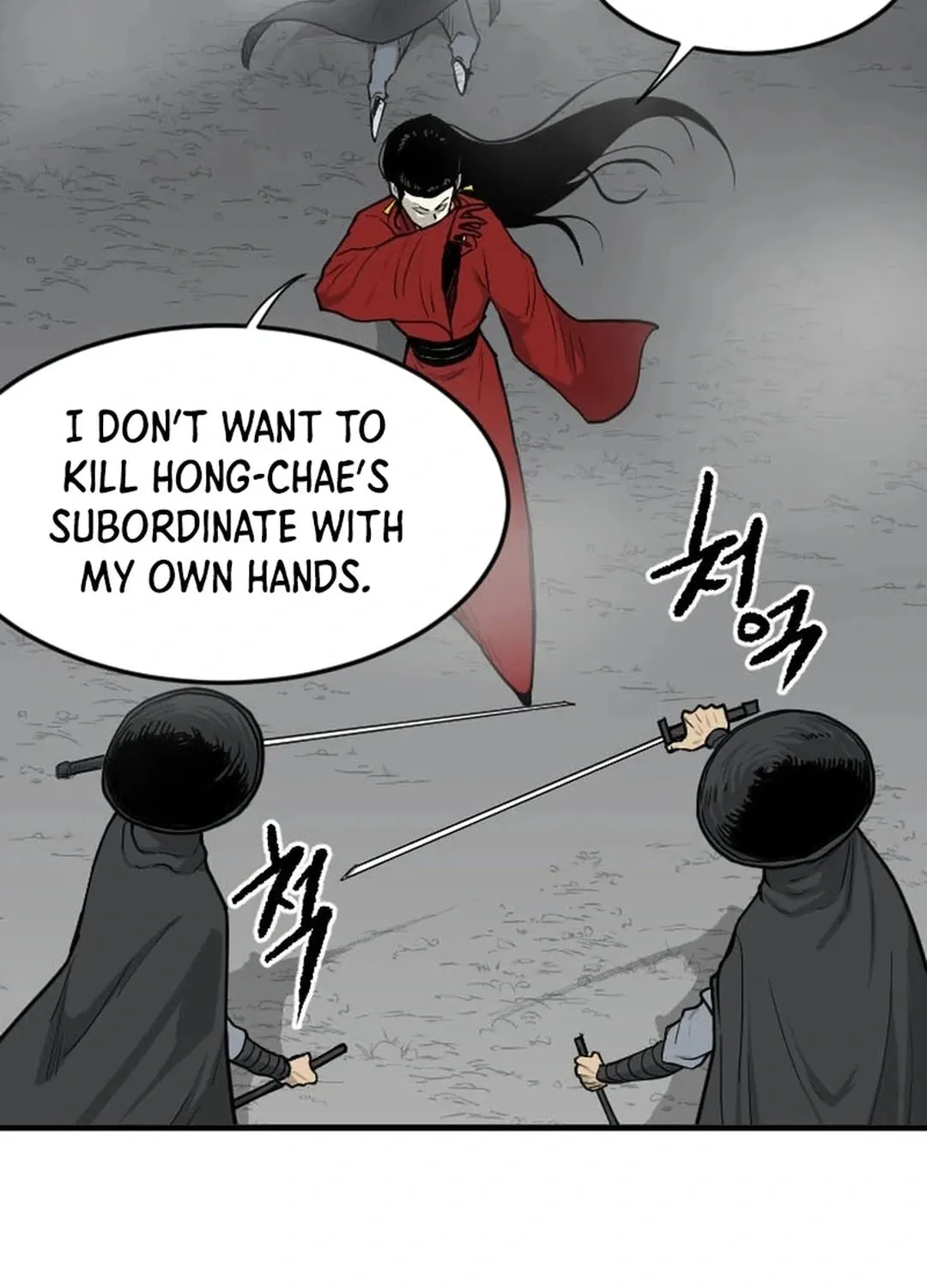 Read The Demonic Warrior chapter 62 image 28 on Lezhin