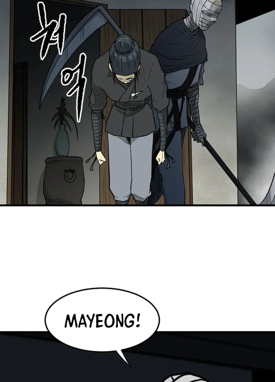 Read The Demonic Warrior chapter 62 image 35 on Lezhin