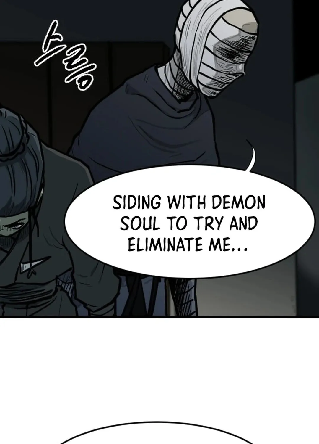 Read The Demonic Warrior chapter 62 image 36 on Lezhin