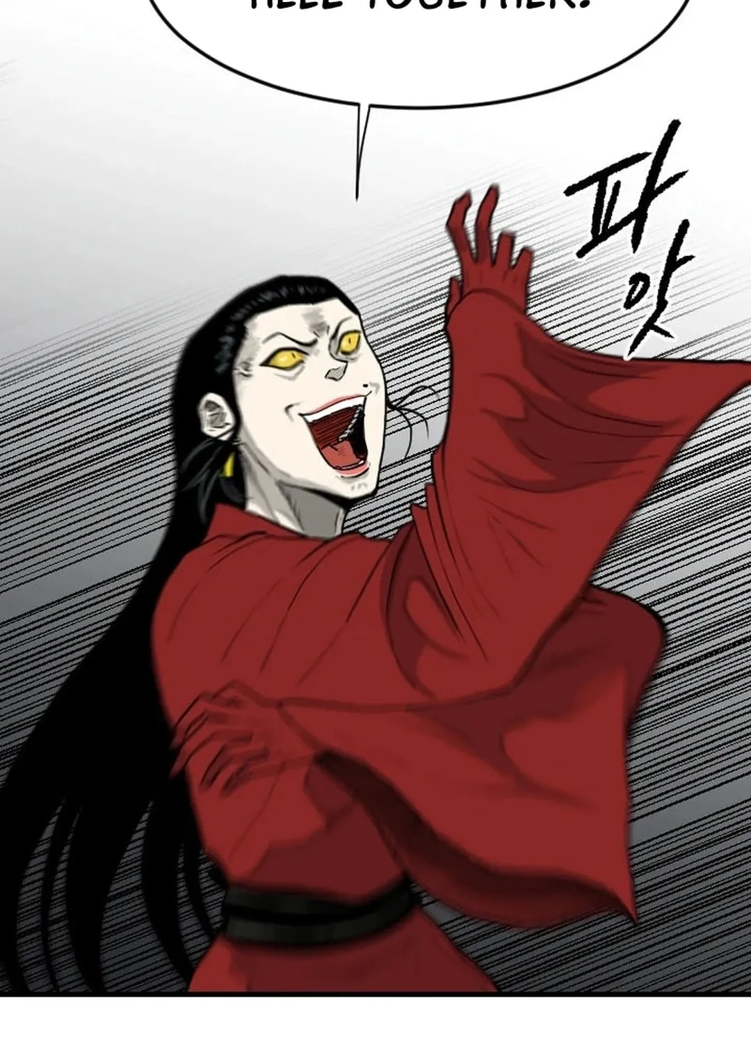 Read The Demonic Warrior chapter 62 image 45 on Lezhin