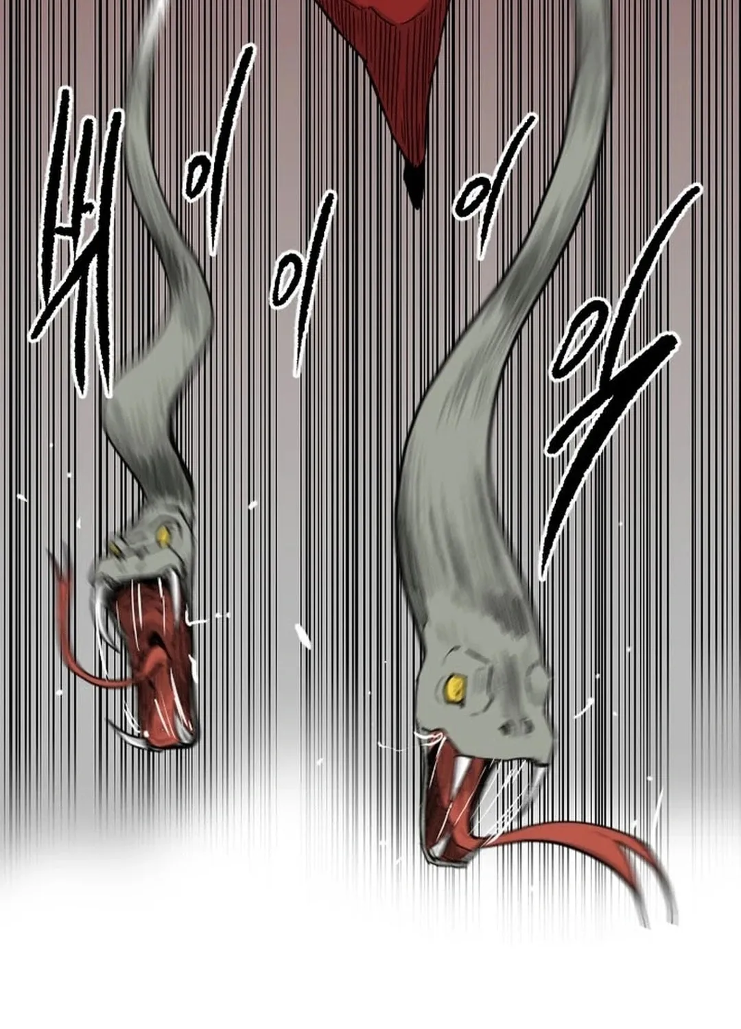 Read The Demonic Warrior chapter 62 image 47 on Lezhin