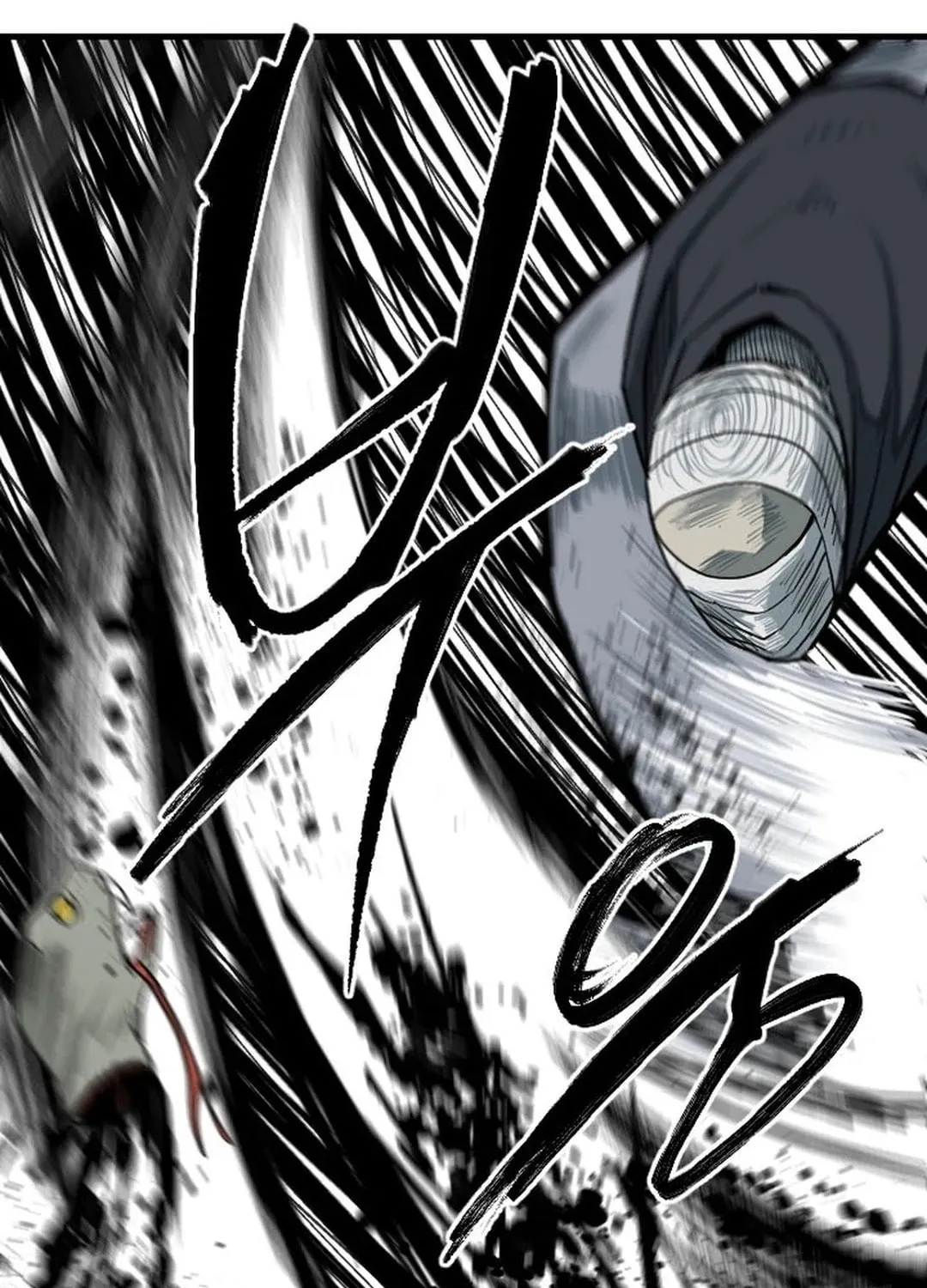 Read The Demonic Warrior chapter 62 image 49 on Lezhin