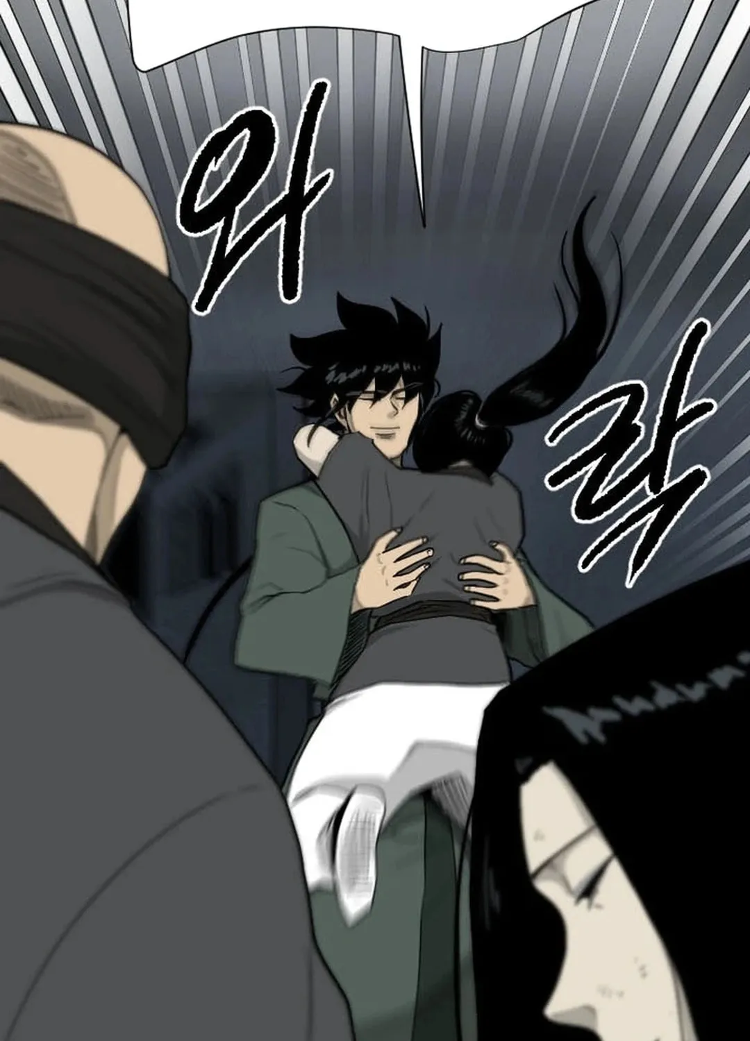 Read The Demonic Warrior chapter 62 image 5 on Lezhin