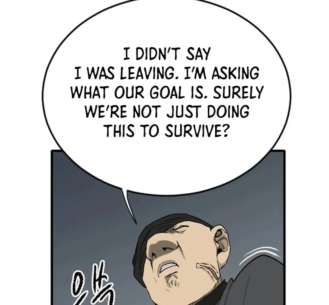 Read The Demonic Warrior chapter 62 image 76 on Lezhin