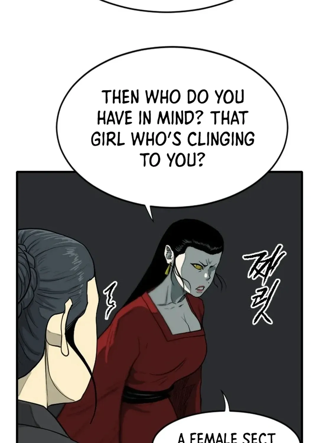 Read The Demonic Warrior chapter 63 image 17 on Lezhin