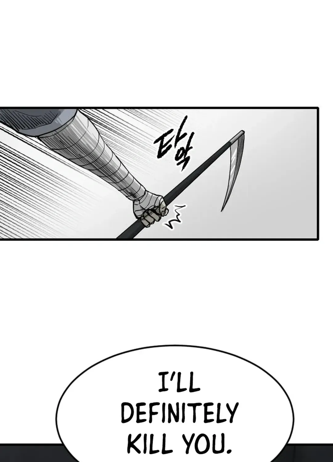 Read The Demonic Warrior chapter 63 image 23 on Lezhin