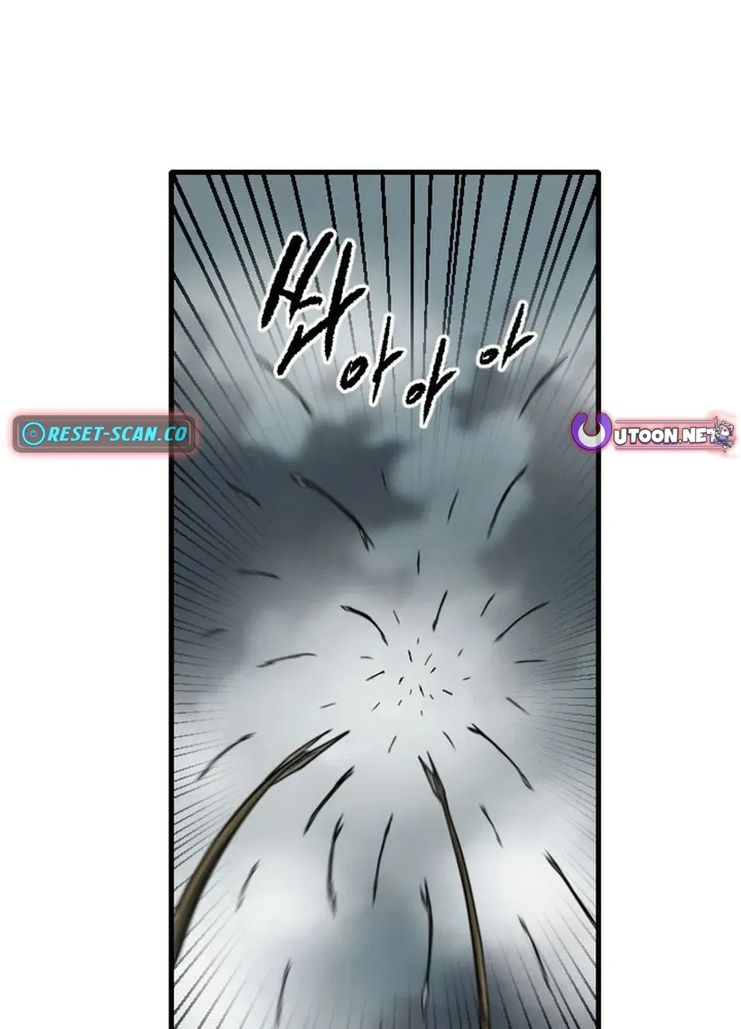 Read The Demonic Warrior chapter 63 image 52 on Lezhin