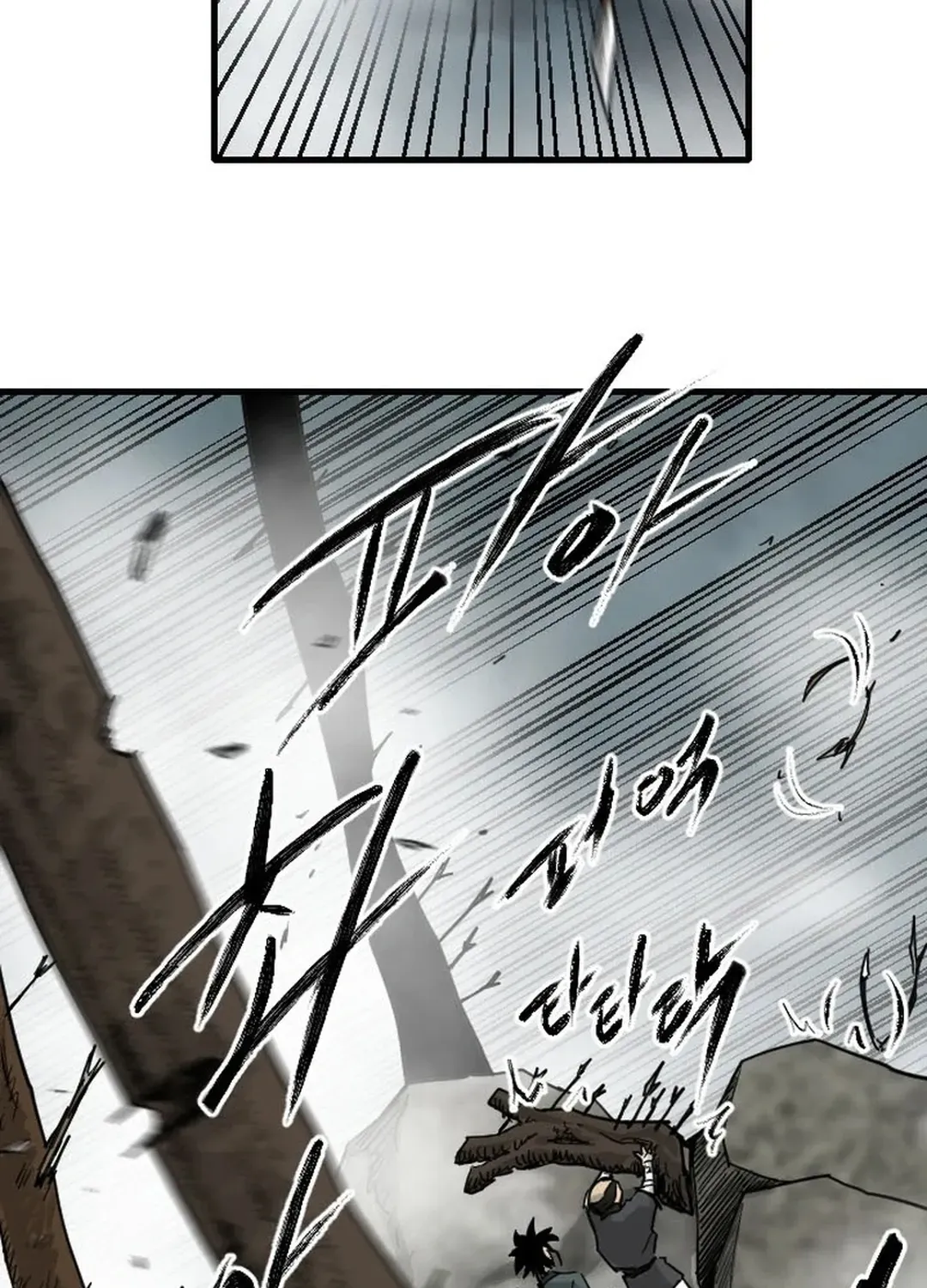 Read The Demonic Warrior chapter 63 image 53 on Lezhin