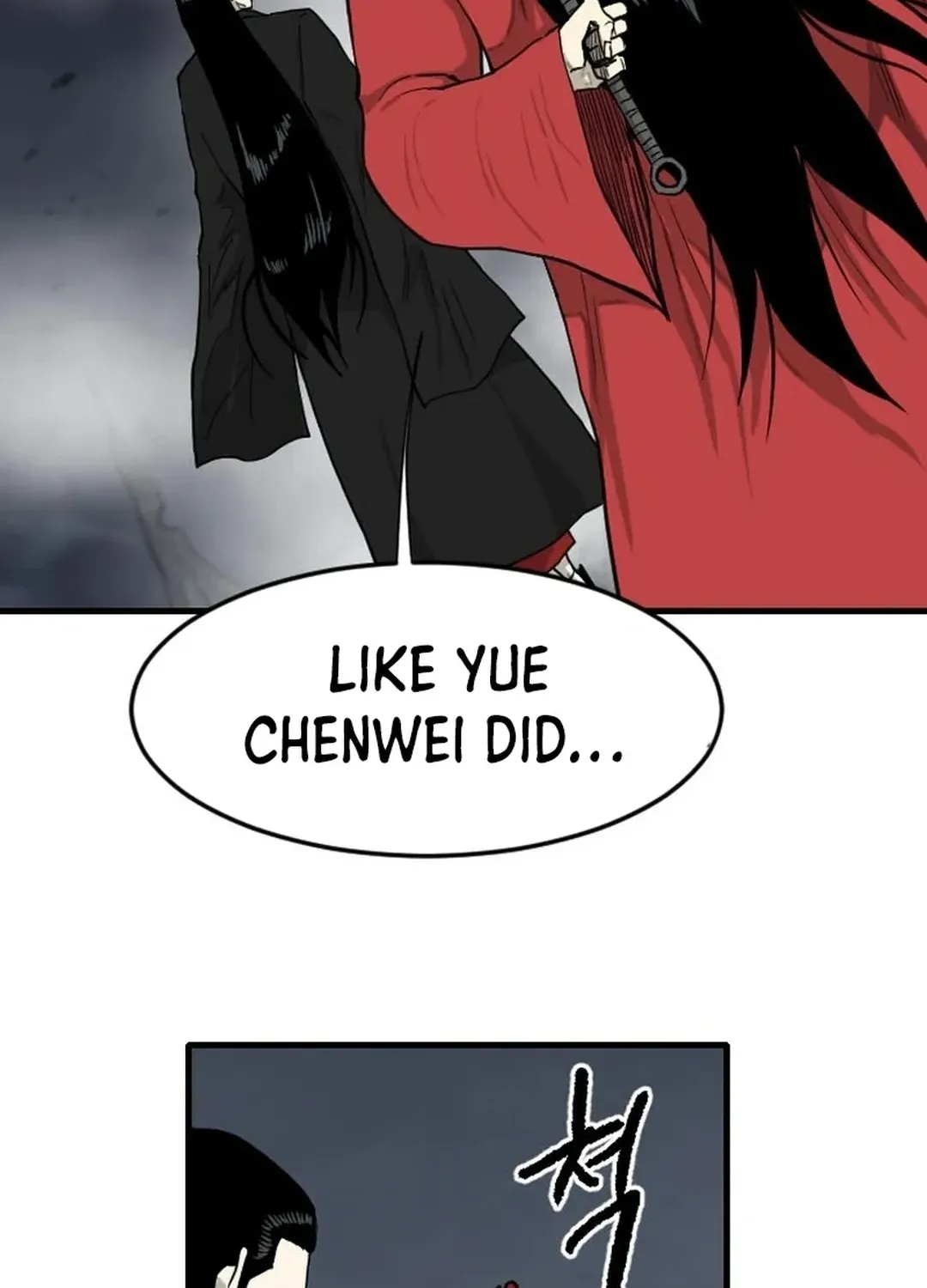 Read The Demonic Warrior chapter 64 image 16 on Lezhin