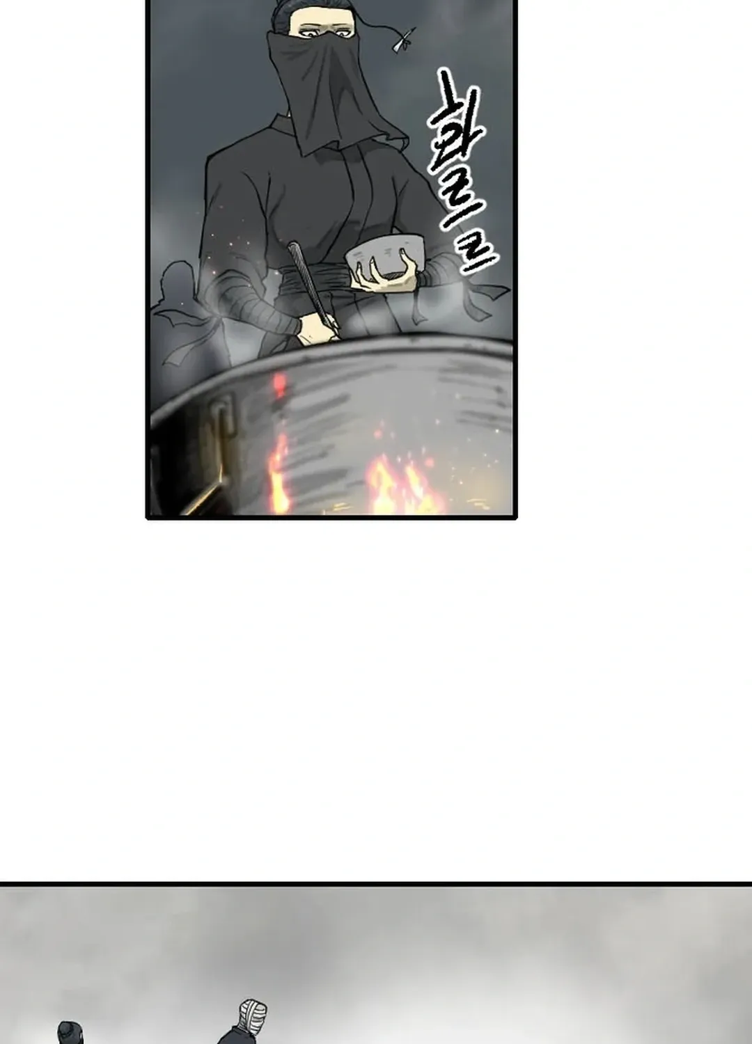Read The Demonic Warrior chapter 64 image 30 on Lezhin
