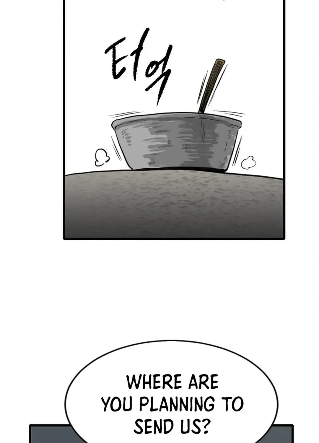 Read The Demonic Warrior chapter 64 image 46 on Lezhin