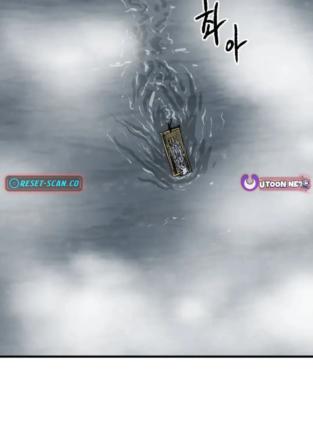 Read The Demonic Warrior chapter 65 image 10 on Lezhin