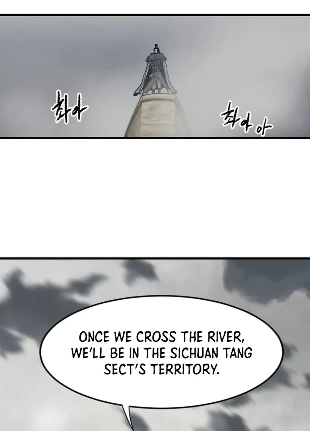 Read The Demonic Warrior chapter 65 image 11 on Lezhin