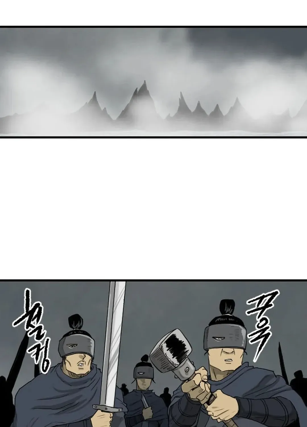 Read The Demonic Warrior chapter 65 image 14 on Lezhin