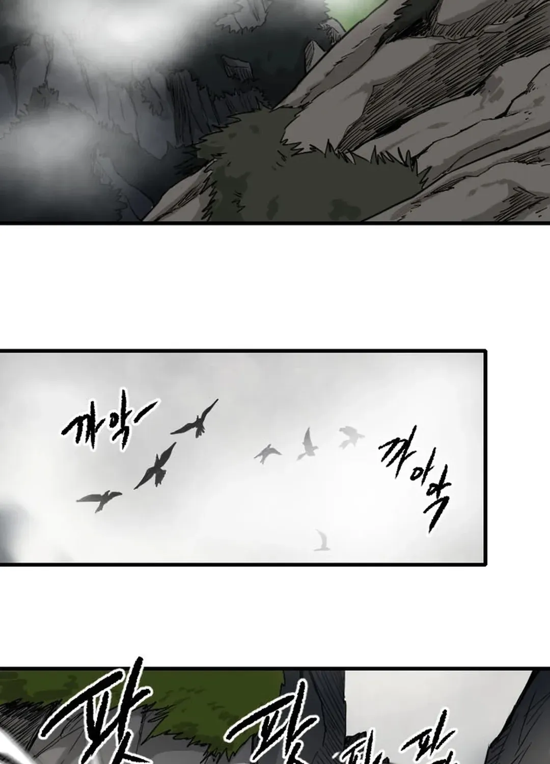 Read The Demonic Warrior chapter 65 image 32 on Lezhin