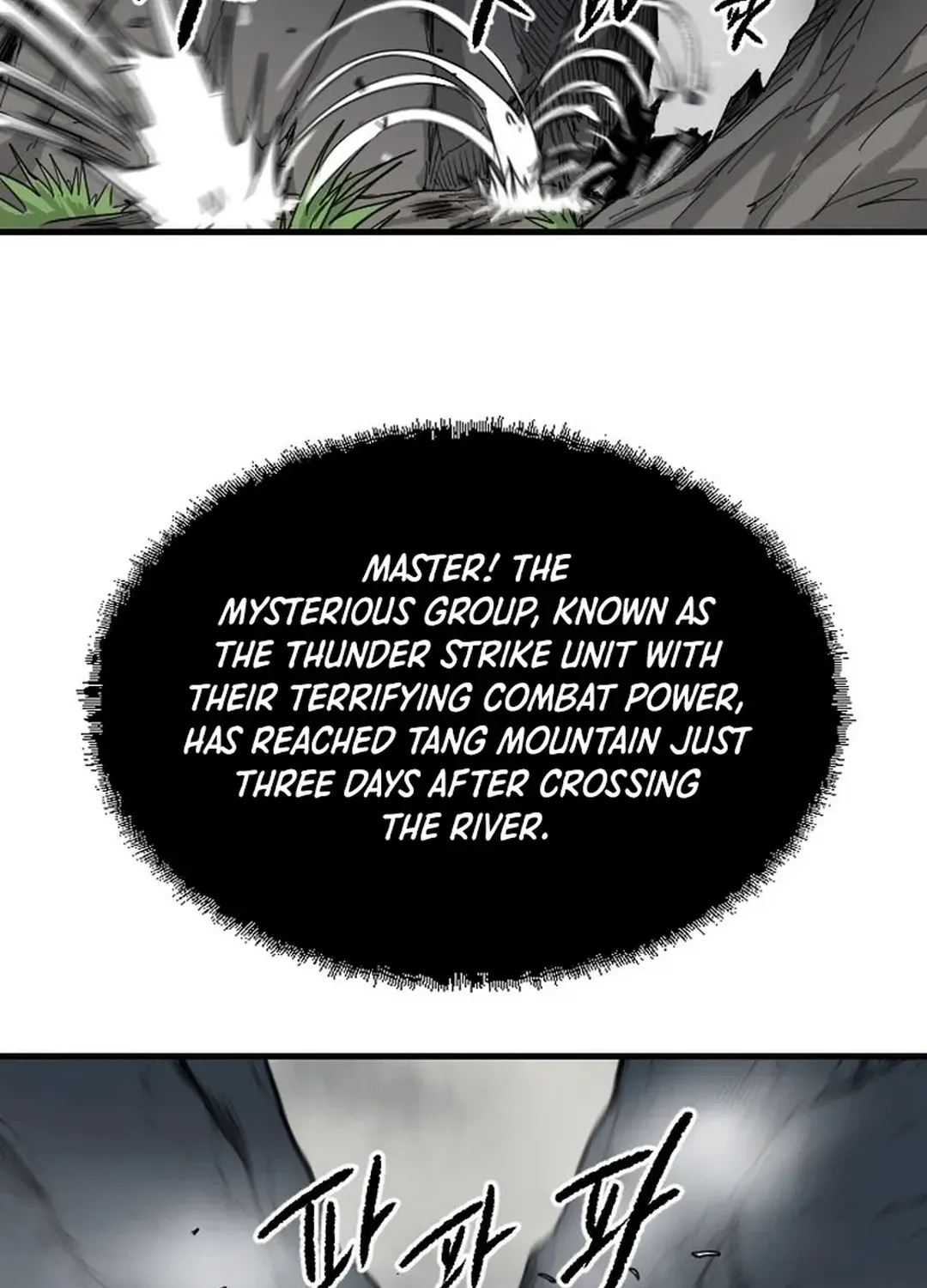 Read The Demonic Warrior chapter 65 image 33 on Lezhin