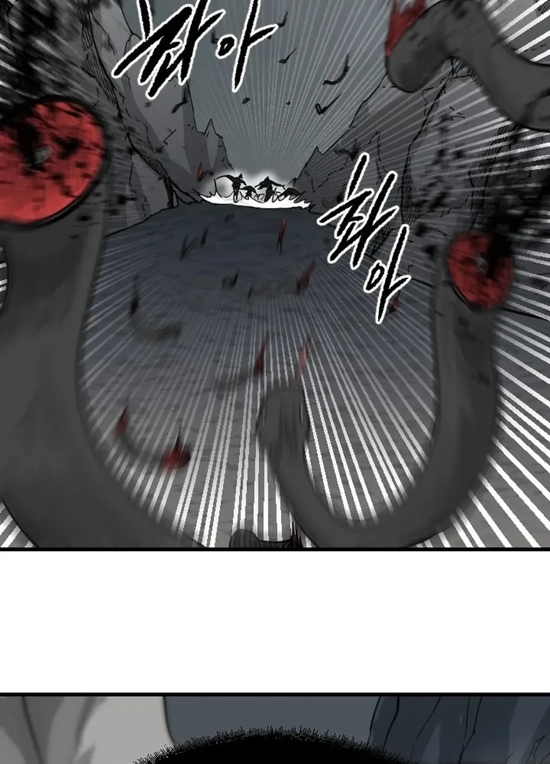 Read The Demonic Warrior chapter 65 image 37 on Lezhin