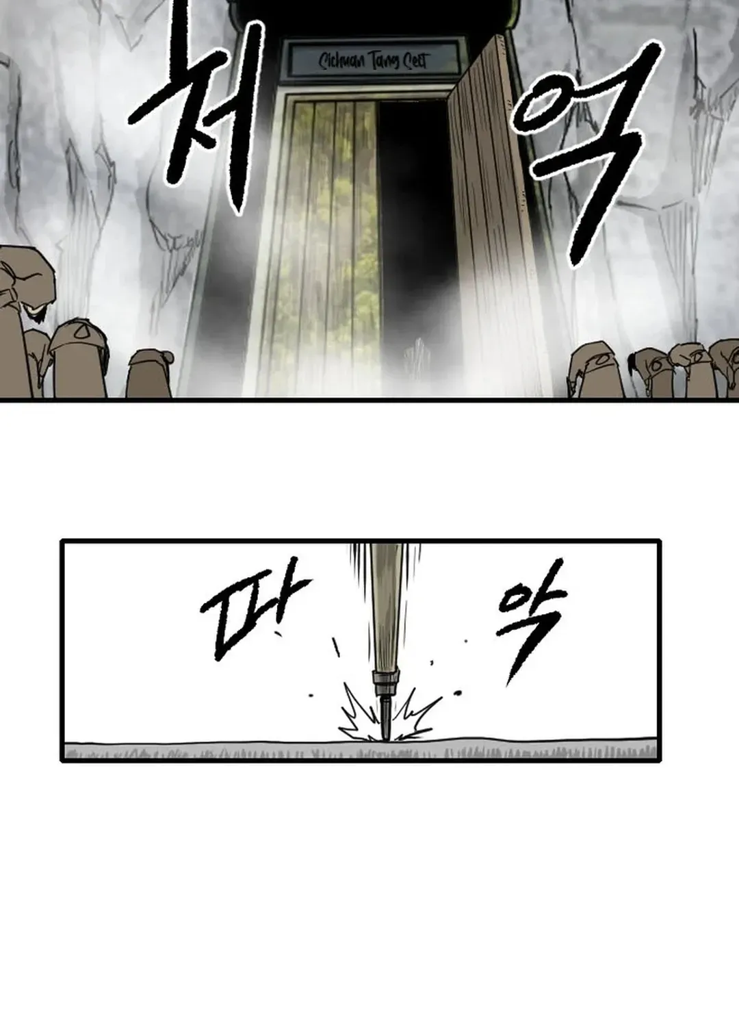 Read The Demonic Warrior chapter 65 image 42 on Lezhin