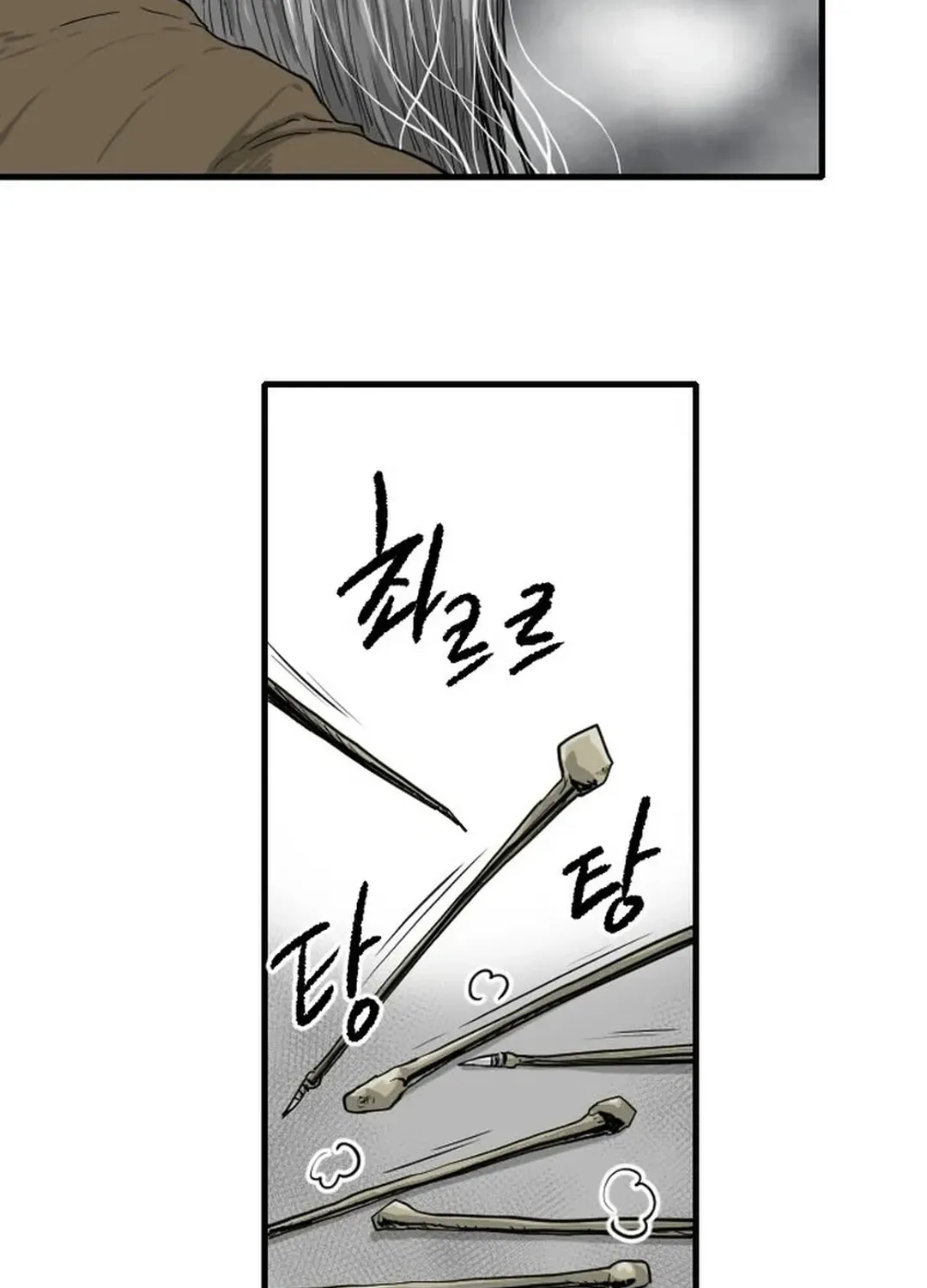 Read The Demonic Warrior chapter 65 image 45 on Lezhin