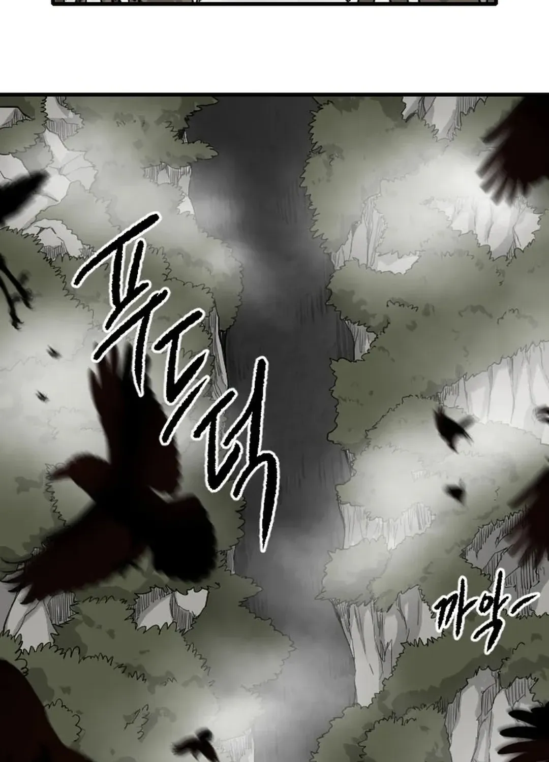 Read The Demonic Warrior chapter 65 image 47 on Lezhin