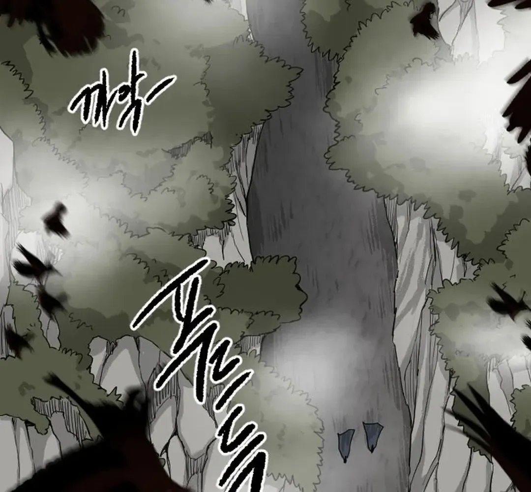 Read The Demonic Warrior chapter 65 image 48 on Lezhin