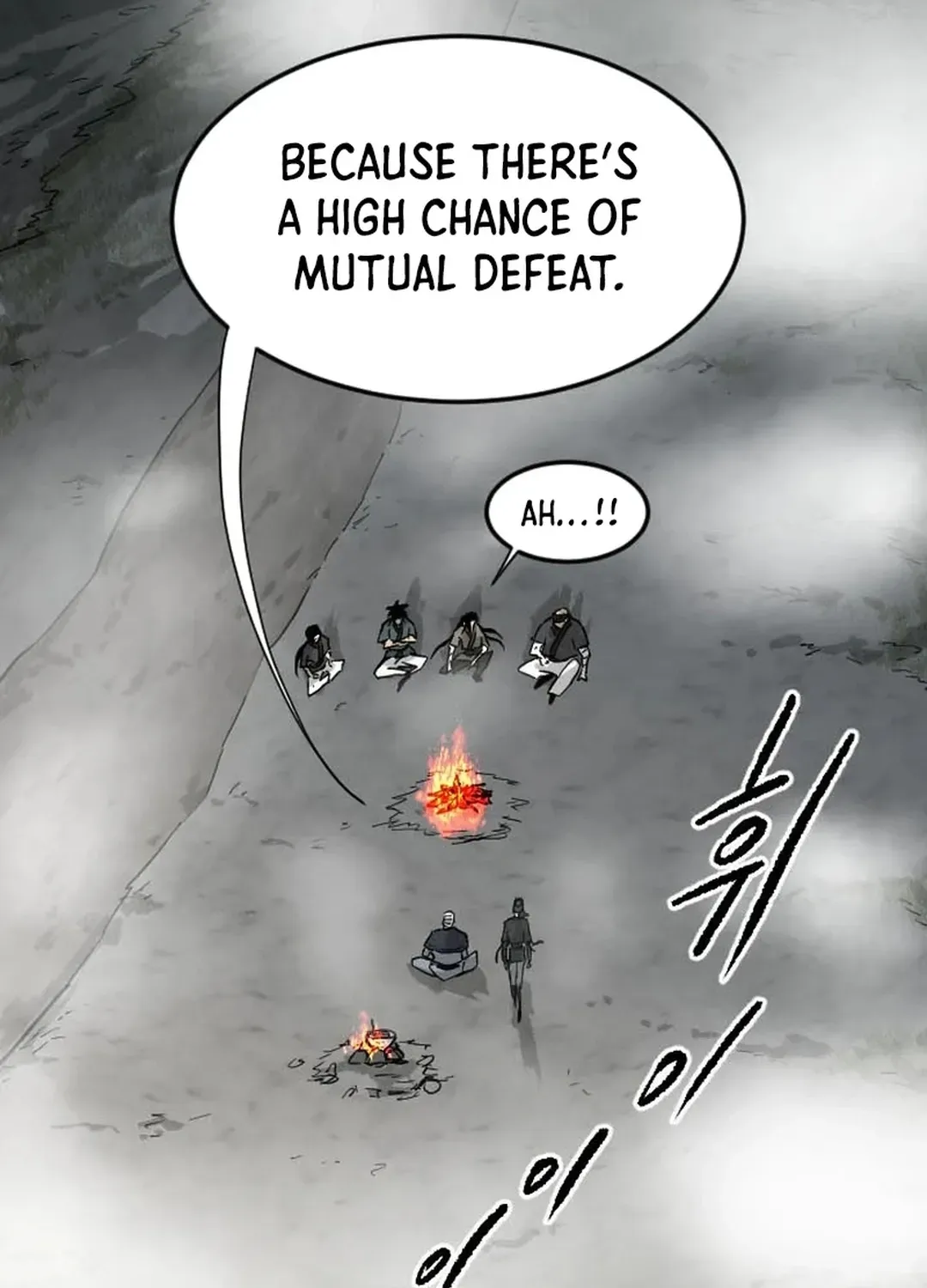 Read The Demonic Warrior chapter 65 image 7 on Lezhin