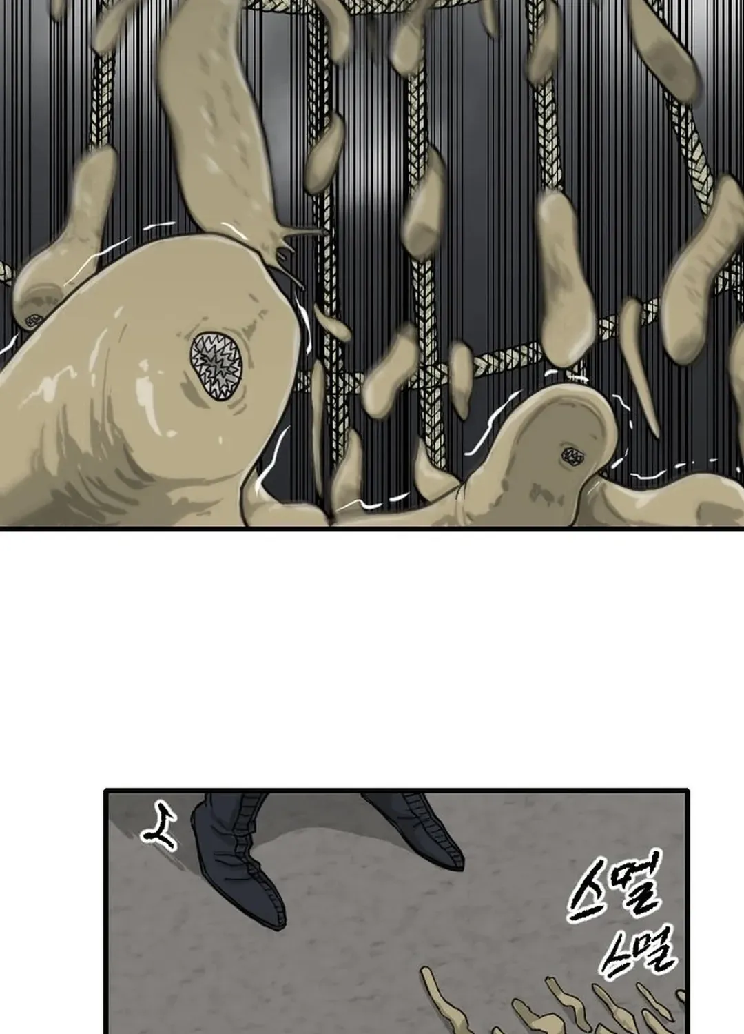 Read The Demonic Warrior chapter 65 image 70 on Lezhin