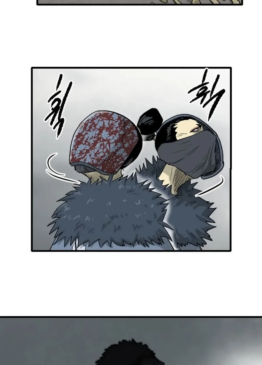 Read The Demonic Warrior chapter 65 image 71 on Lezhin