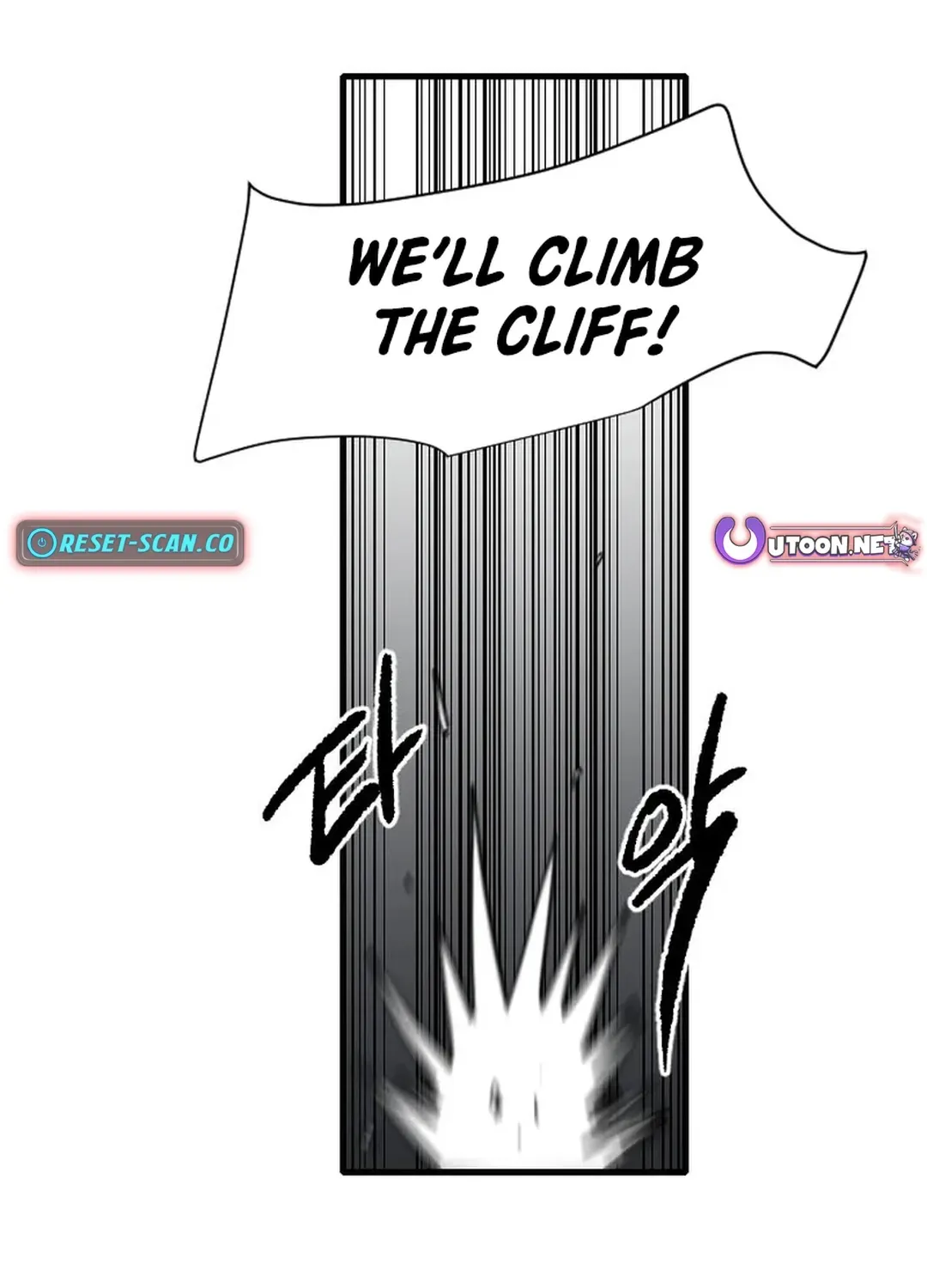 Read The Demonic Warrior chapter 65 image 73 on Lezhin