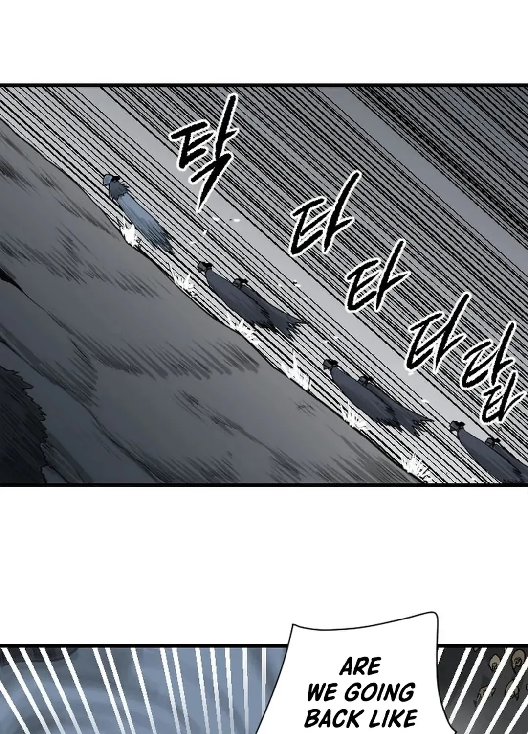 Read The Demonic Warrior chapter 65 image 74 on Lezhin