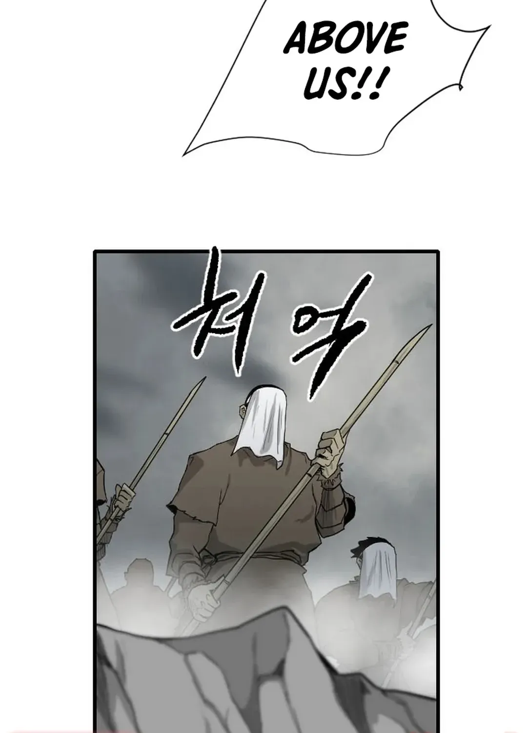 Read The Demonic Warrior chapter 65 image 78 on Lezhin