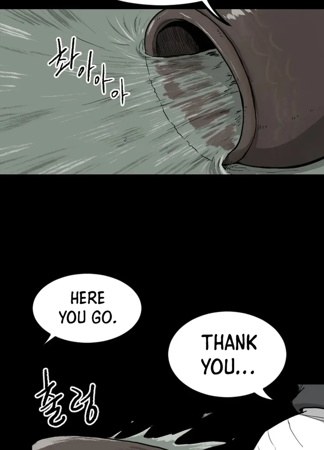 Read The Demonic Warrior chapter 66 image 18 on Lezhin