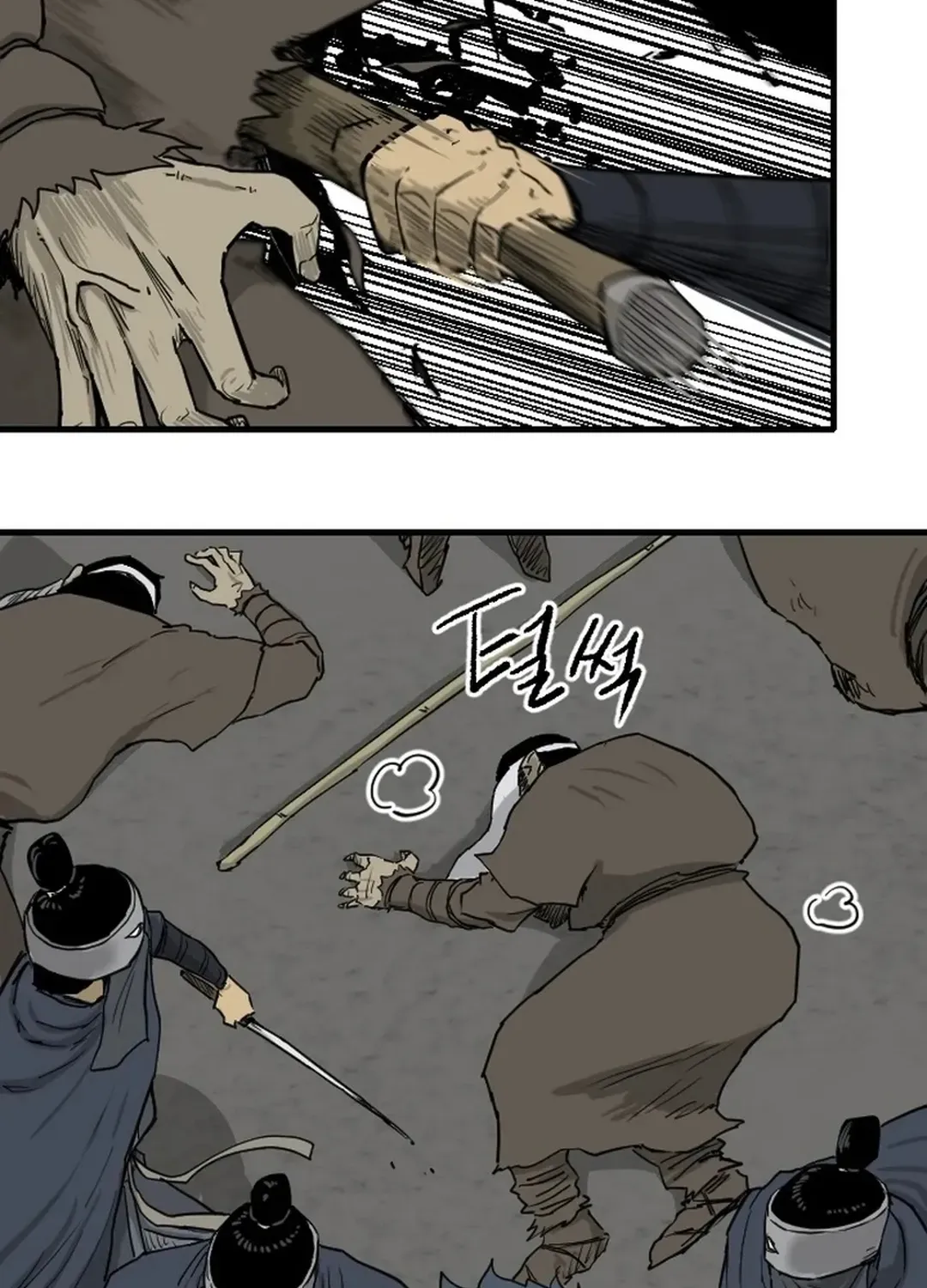 Read The Demonic Warrior chapter 66 image 29 on Lezhin