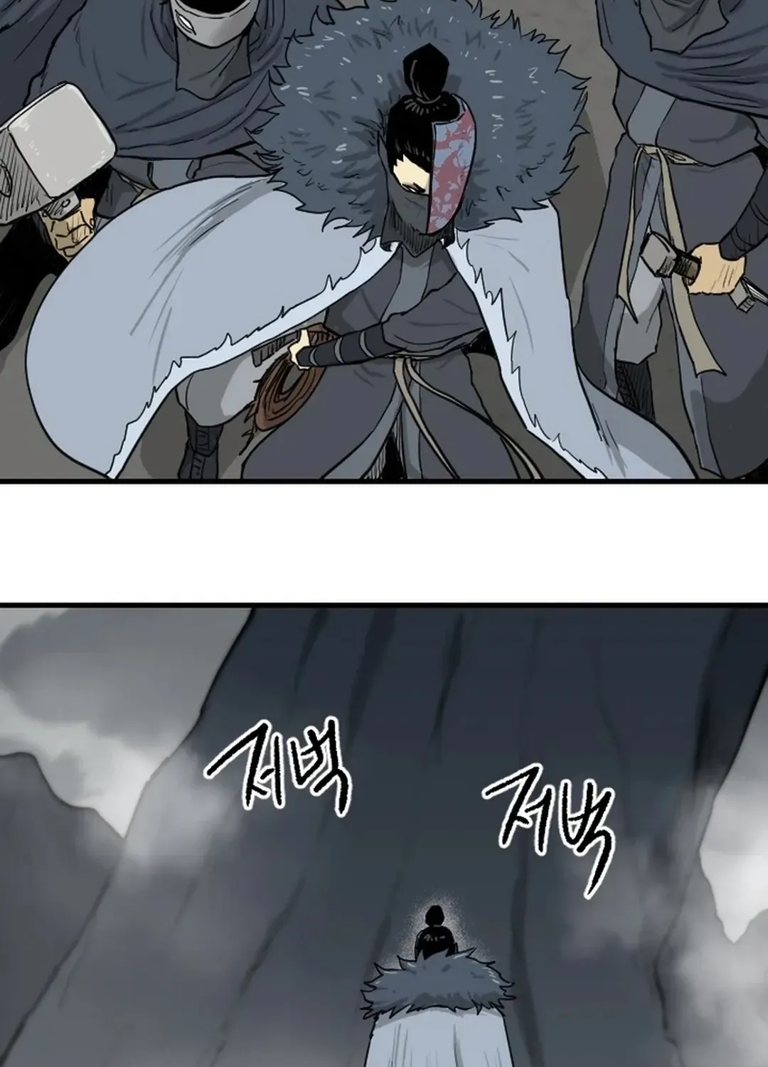 Read The Demonic Warrior chapter 66 image 30 on Lezhin