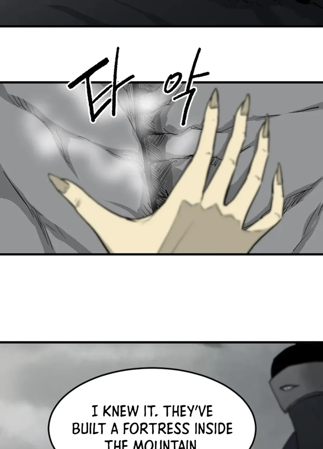 Read The Demonic Warrior chapter 66 image 38 on Lezhin