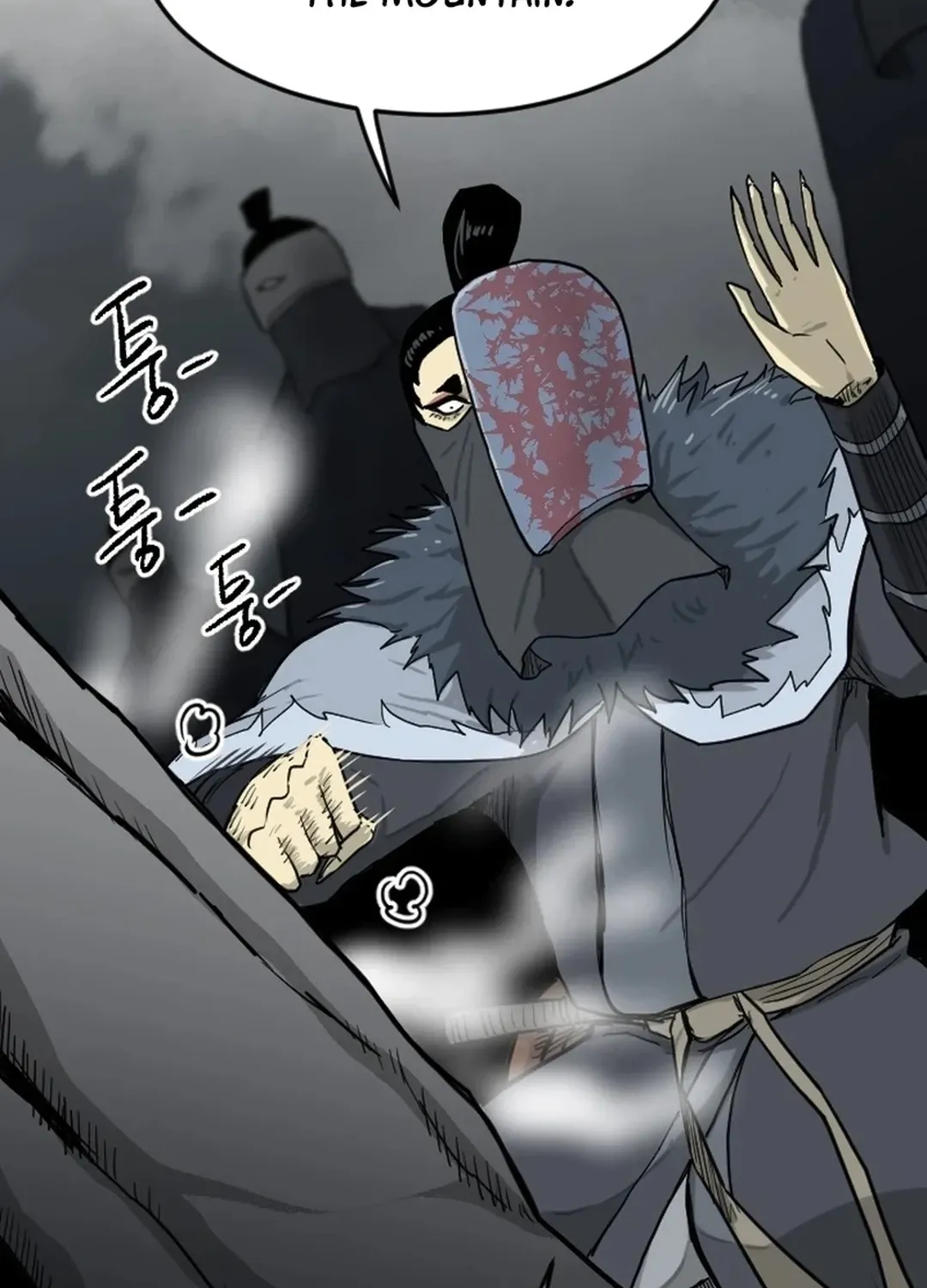 Read The Demonic Warrior chapter 66 image 39 on Lezhin