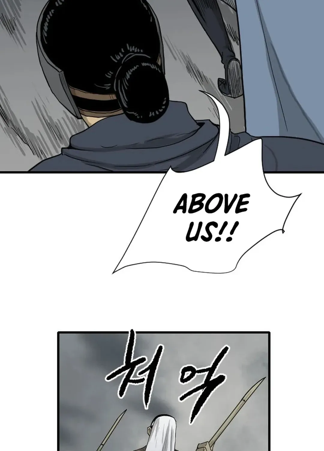 Read The Demonic Warrior chapter 66 image 4 on Lezhin