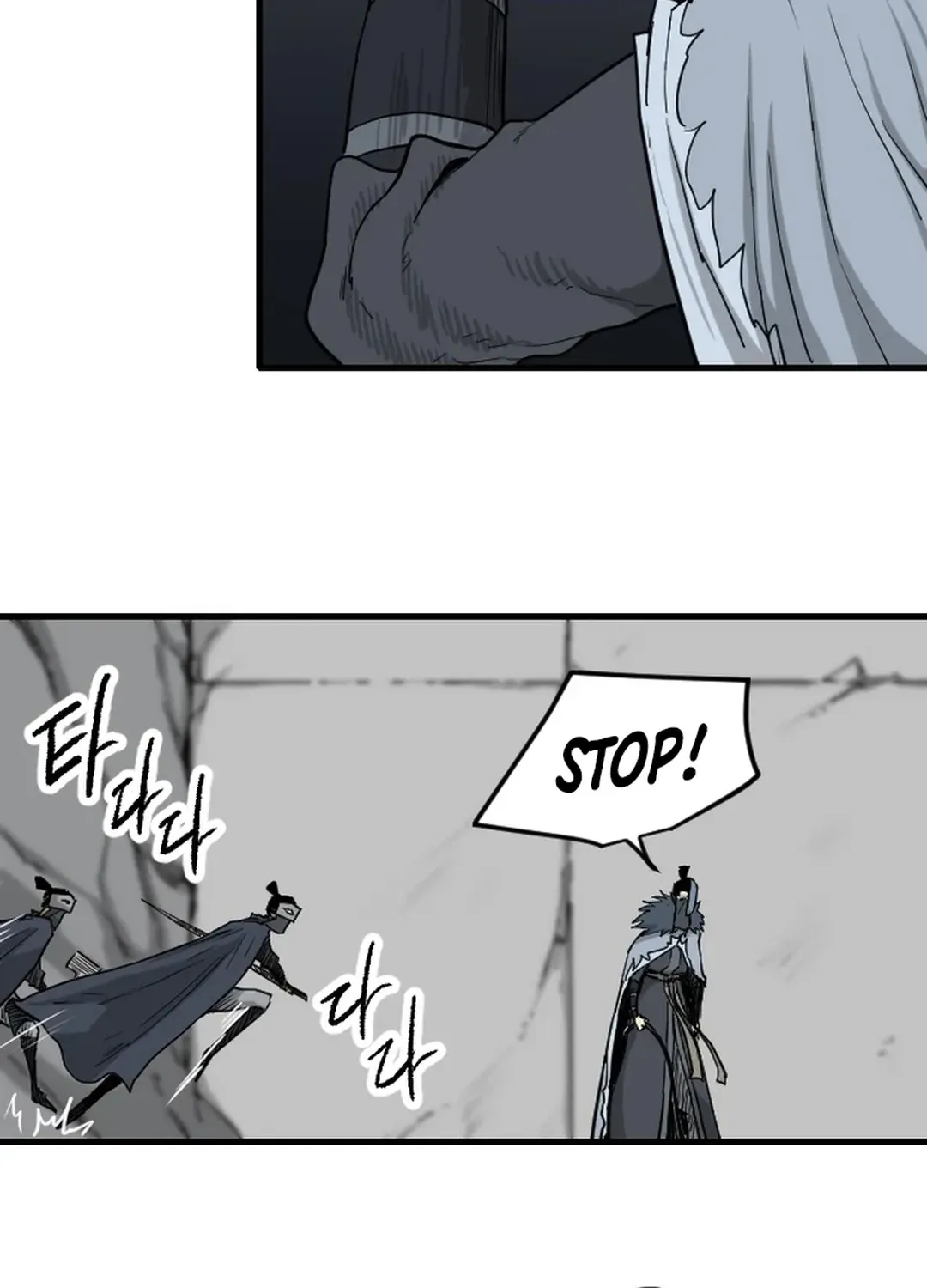 Read The Demonic Warrior chapter 66 image 67 on Lezhin
