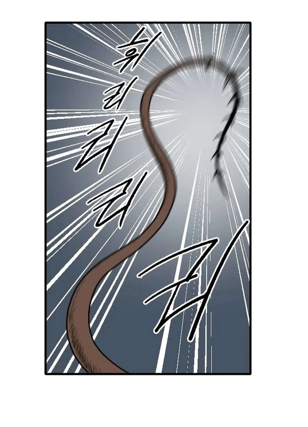 Read The Demonic Warrior chapter 66 image 79 on Lezhin
