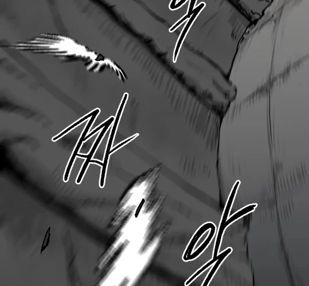 Read The Demonic Warrior chapter 66 image 83 on Lezhin