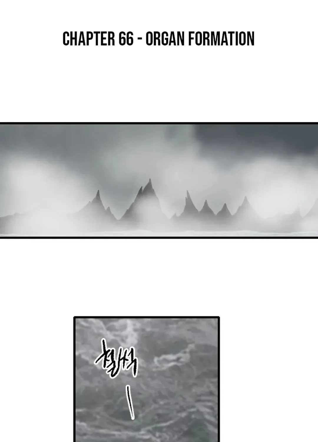Read The Demonic Warrior chapter 66 image 9 on Lezhin