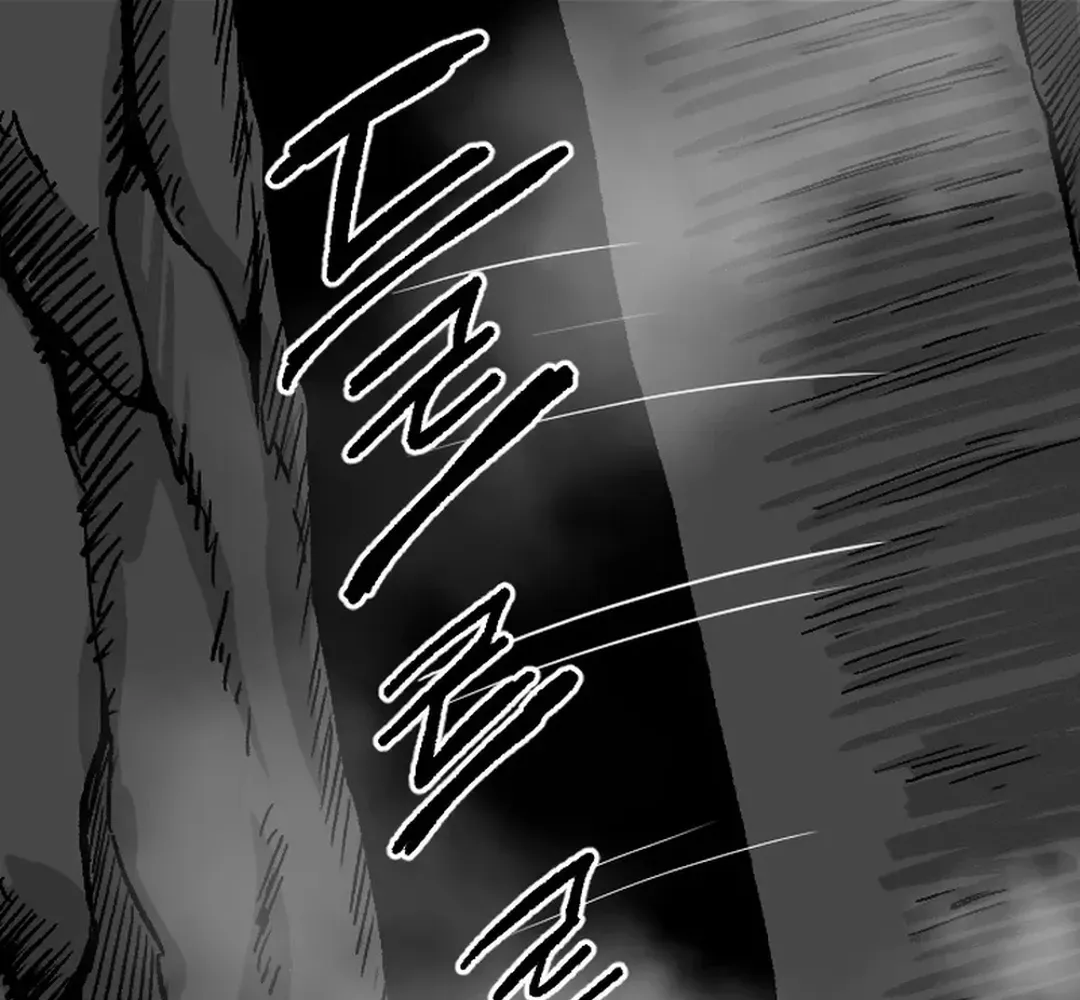 Read The Demonic Warrior chapter 66 image 90 on Lezhin