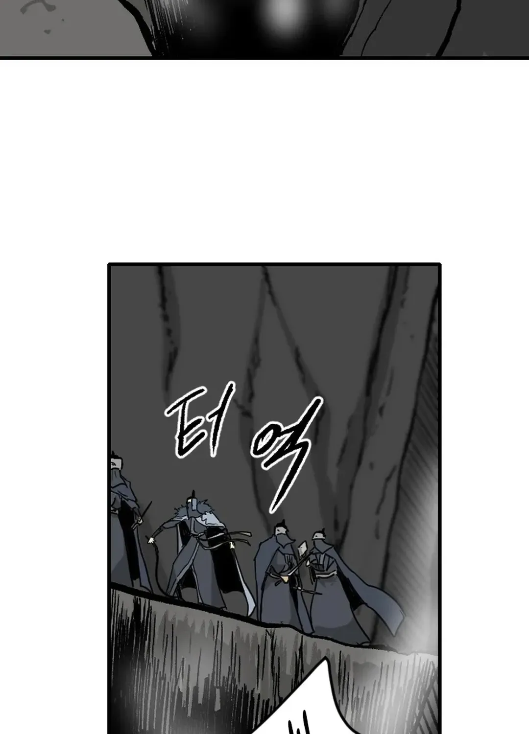 Read The Demonic Warrior chapter 66 image 93 on Lezhin